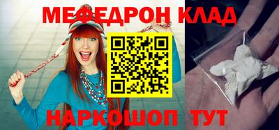 гашик Аргун