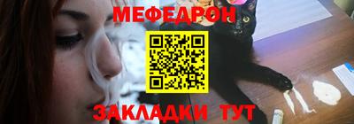 гашик Аргун