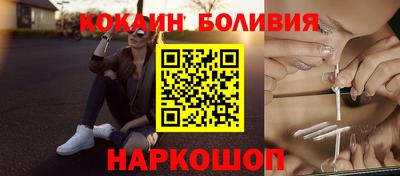 гашик Аргун