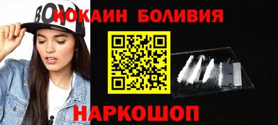 гашик Аргун