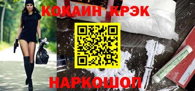 гашик Аргун
