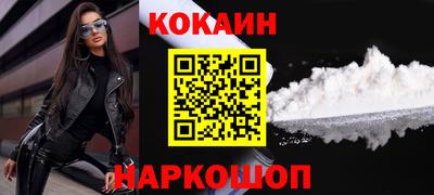 гашик Аргун