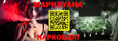 ALPHA PVP Апрелевка