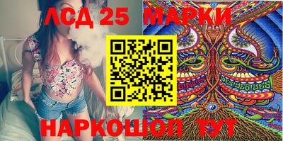 ALPHA PVP Апрелевка