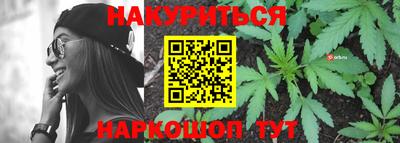 ALPHA PVP Апрелевка