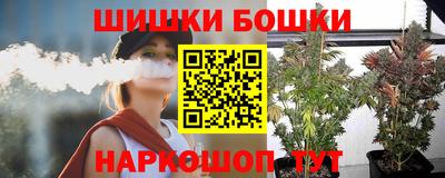 ALPHA PVP Апрелевка