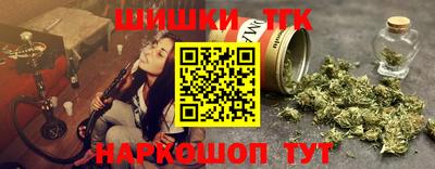 гашик Аргун