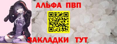 гашик Аргун