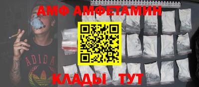 гашик Аргун