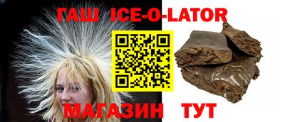 ГАЛЛЮЦИНОГЕННЫЕ ГРИБЫ Изобильный