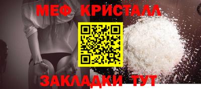 ALPHA PVP Апрелевка