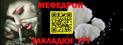 гашик Аргун