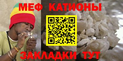 гашик Аргун