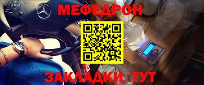 кокаин колумбия Ирбит