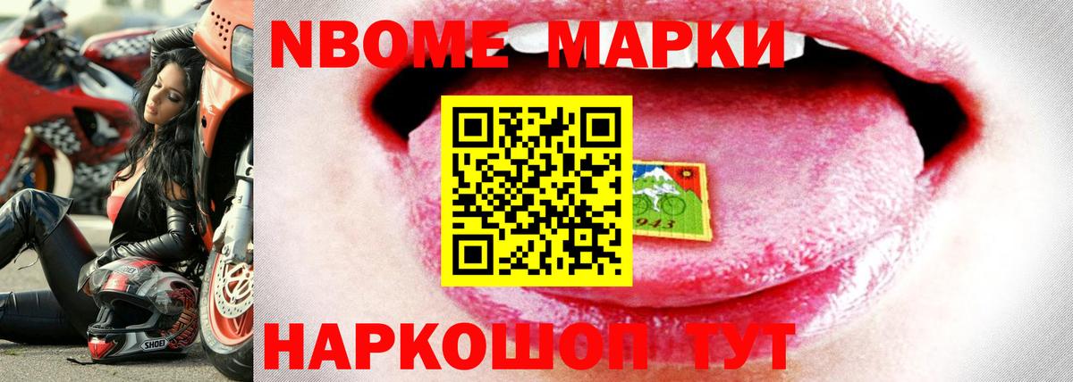 Лсд 25 экстази кислота Волгодонск